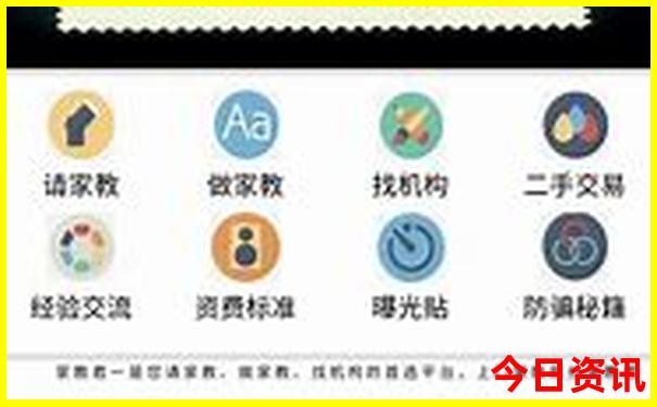 什么地方不热适合旅游
